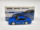 Nissan Silvia S13 Vertex - MiJo Exlusive -  Tarmac - 1:64