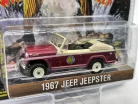 Jeep Jeepster  (1967) - Ace Ventura -  Greenlight - 1:64