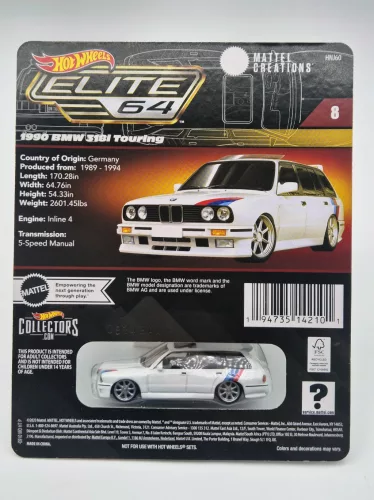 Hot Wheels Elite 64 BMW 318i Touring (1990) -  Hot Wheels - 1:64