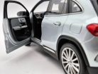 Mercedes-Benz GLS class H247 (2020) -  Z-Models - 1:18
