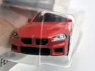 BMW M2 (2023) - 77/125 - bliszteres -  Matchbox - 1:64