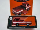 Matchbox Moving Parts - Chevrolet Corvair Rampside Pickup (1961) -  Matchbox - 1:64