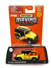 Matchbox Moving Parts - Jeep Wrangler Rubicon (2016) -  Matchbox - 1:64