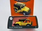 Matchbox Moving Parts - Jeep Wrangler Rubicon (2016) -  Matchbox - 1:64
