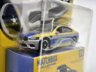 Matchbox Collectors - BMW M5 Police - BMW F10 -  Matchbox - 1:64