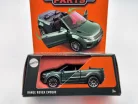 Matchbox Moving Parts - Range Rover Evoque -  Matchbox - 1:64
