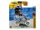 Hot Wheels HW450F - HW Xtreme Sports 5/5 - 130/250 -  Hot Wheels - 1:64