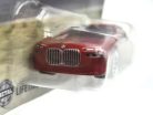 2024 BMW 7-series - BMW G70 - 100/125 -  Matchbox - 1:64