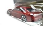 2024 BMW 7-series - BMW G70 - 100/125 -  Matchbox - 1:64