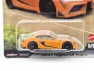 Hot Wheels Fast and Furious - Halálos iramban 5/5 - 2021 Toyota GR Supra -  Hot Wheels - 1:64