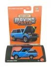 Matchbox Moving Parts - 1975 Range Rover -  Matchbox - 1:64