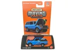 Matchbox Moving Parts - 1975 Range Rover -  Matchbox - 1:64