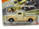 Dodge V-Series Truck (1940) - 119/125 - bliszteres -  Matchbox - 1:64