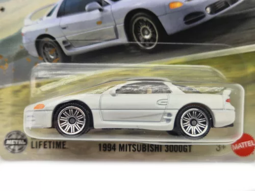 Mitsubishi 3000GT (1994) - 88/125 - bliszteres -  Matchbox - 1:64