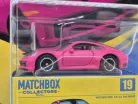 Matchbox Collectors - Porsche Carrera 4S (2020) -  Matchbox - 1:64
