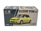 Suzuki Swift Gen.1. -  XCarToys - 1:64