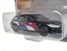 BMW G81 M3 Touring - fekete -  Majorette - 1:64