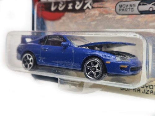 Toyota Supra JZA80 - JDM Legends -  Majorette - 1:64