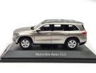 Mercedes Benz GLS class X167 (2019) - mojave silver -  Z-Models - 1:43
