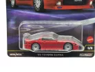 Hot Wheels Premium - Car Culture - '89 Toyota Supra -  Hot Wheels - 1:64
