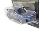 Hot Wheels Graphic Remix - Fast and Furious - Halálos iramban 2/5 - Mitsubishi Lancer Evolution VII -  Hot Wheels - 1:64