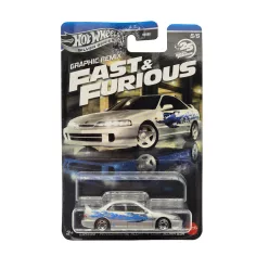   Hot Wheels Graphic Remix - Fast and Furious - Halálos iramban 5/5 - Custom Acura Integra Sedan GSR -  Hot Wheels - 1:64
