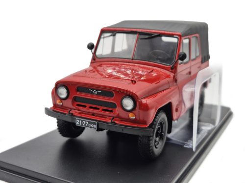 UAZ 469B (1972) -  Edicola - 1:24