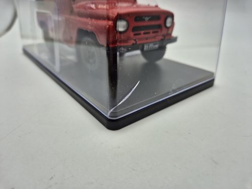 UAZ 469B (1972) -  Edicola - 1:24