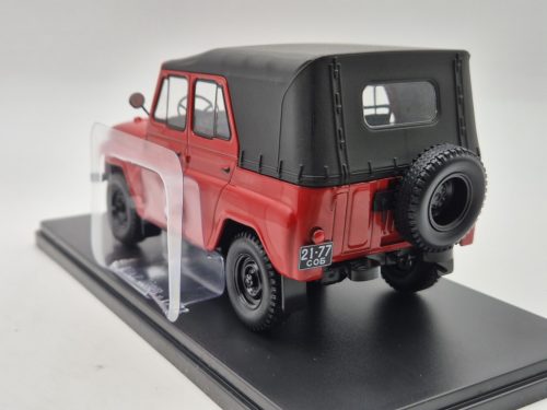 UAZ 469B (1972) -  Edicola - 1:24