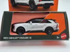 Matchbox Moving Parts - Cadillac Escalade IQ (2025) -  Matchbox - 1:64