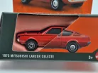 Matchbox Moving Parts - Mitsubishi Lancer Celeste (1975) -  Matchbox - 1:64