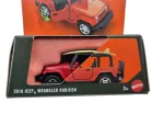 Matchbox Moving Parts - Jeep Wrangler Rubicon (2016) -  Matchbox - 1:64