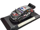 Toyota Yaris GR Rally1 - Gazoo Racing WRT (2024) - #69 - Kalle Rovanpera - Jonne Halttunen -  Bburago - 1:43