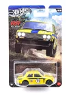 Hot Wheels Silver Series Rally Racers - Datsun 510 (1971) - Hot Wheels - 1:64