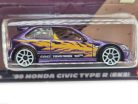 Hot Wheels Silver Series Compact Kings - '99 Honda Civic Type R (EK9) - Hot Wheels - 1:64