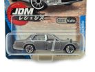 Toyota Century - JDM Legends Premium - Majorette - 1:64