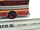 Seagrave tűzoltóautó - New York USA (2003) -  Edicola - 1:43