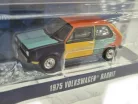 Volkswagen VW Golf Rabbit Harlequin (1975) -  Greenlight - 1:64
